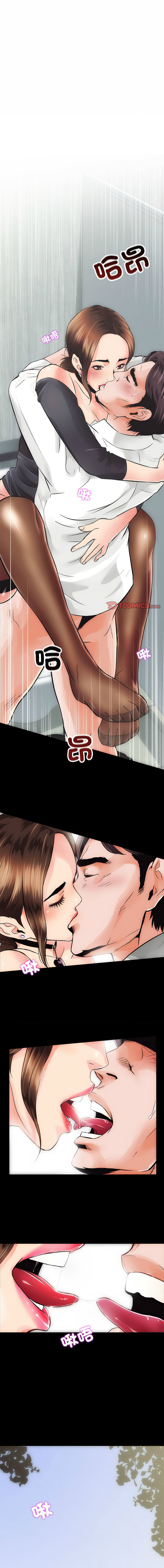[韩国漫画] 房地产姐妹花 剧情,巨乳大奶#[22P]-1