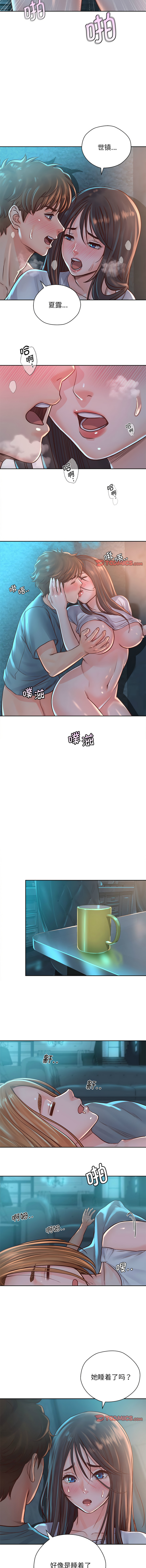 [韩国漫画] 情定大阪 剧情,青年#[14P]-8