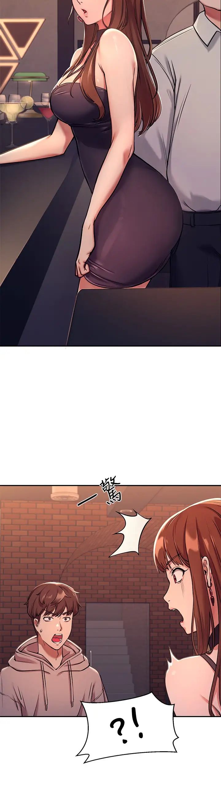 [Manhwa] Who said there is no pretty girl in the group Campus, big tits, female students#[45P]-43