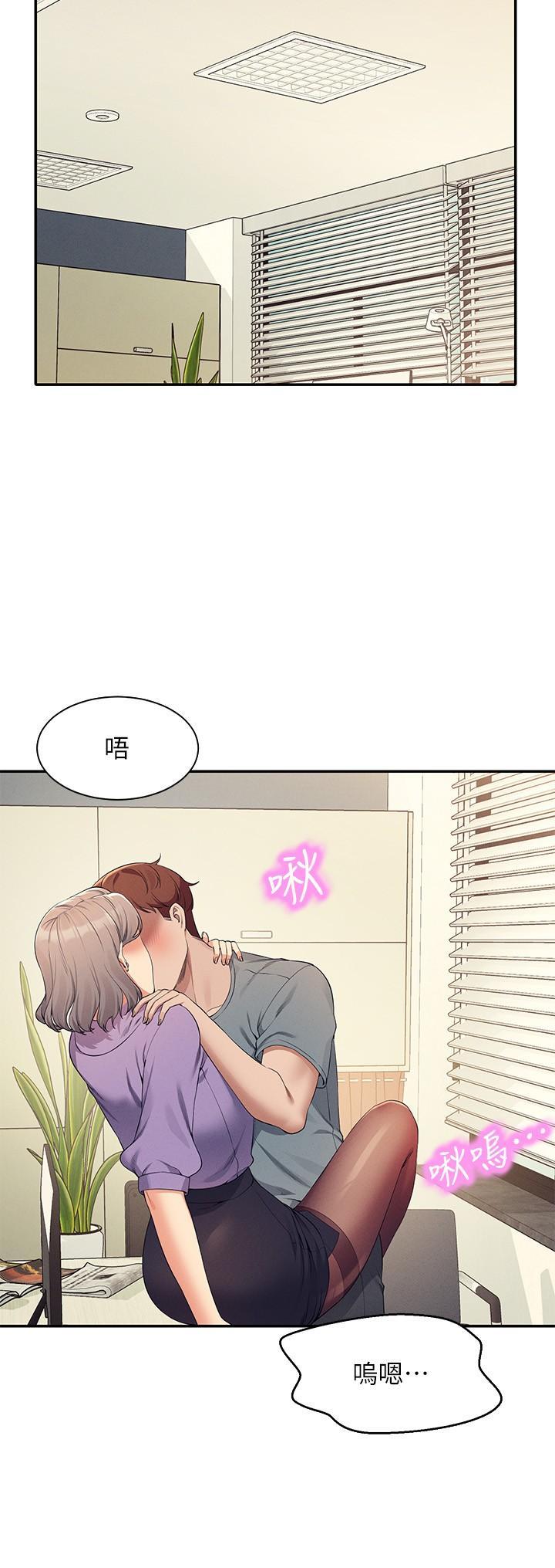 [Manhwa] Who said there is no pretty girl in the group Campus, big tits, female students#[28P]-13