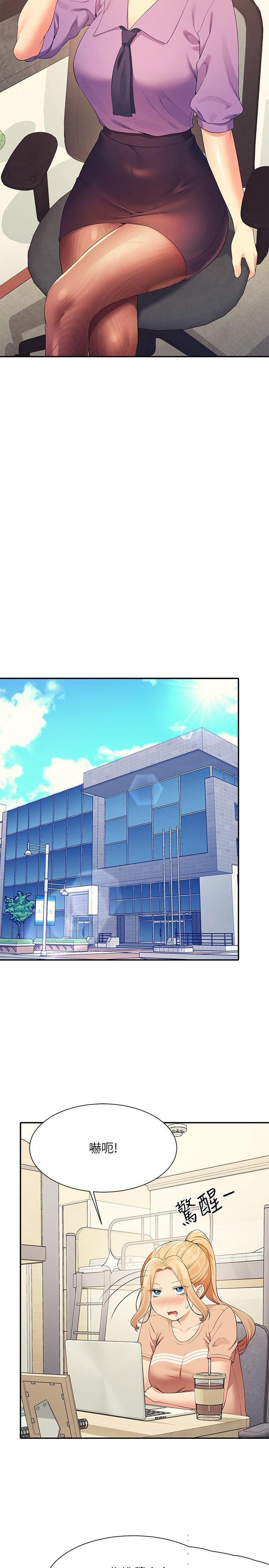 [Manhwa] Who said there is no pretty girl in the group Campus, big tits, female students#[28P]-2