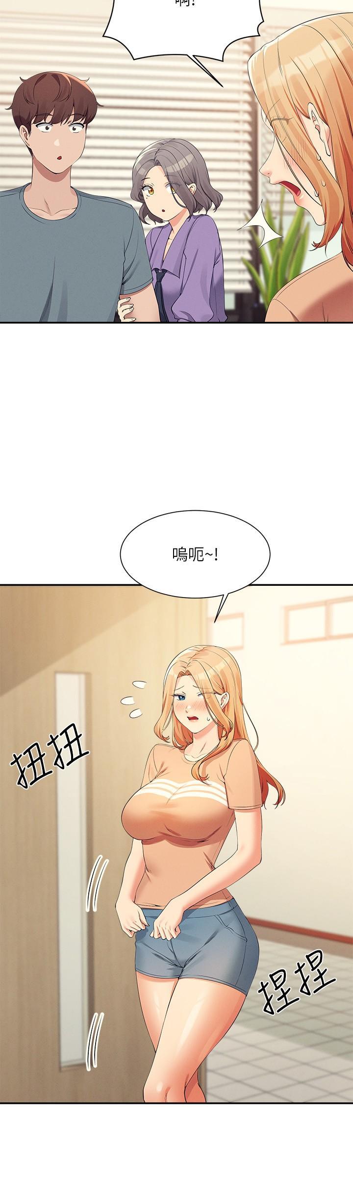 [Manhwa] Who said there is no pretty girl in the group Campus, big tits, female students#[31P]-23