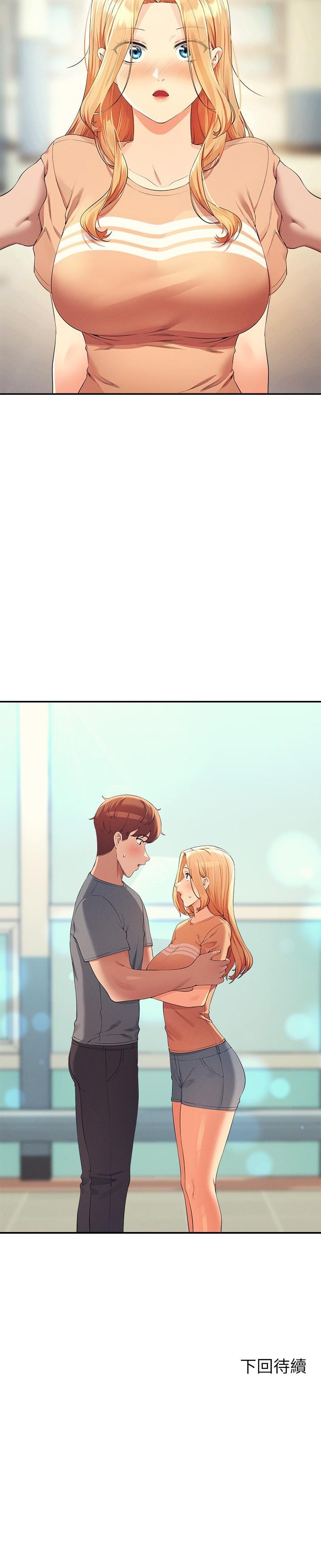 [Manhwa] Who said there is no pretty girl in the group Campus, big tits, female students#[31P]-31
