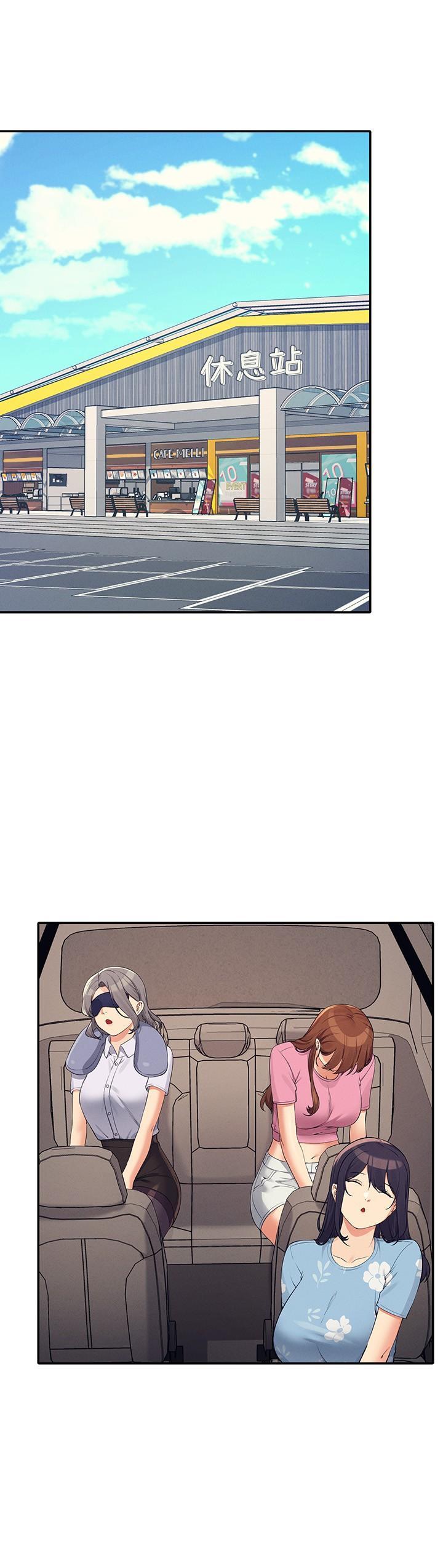 [Manhwa] Who said there is no pretty girl in the group Campus, big tits, female students#[33P]-7