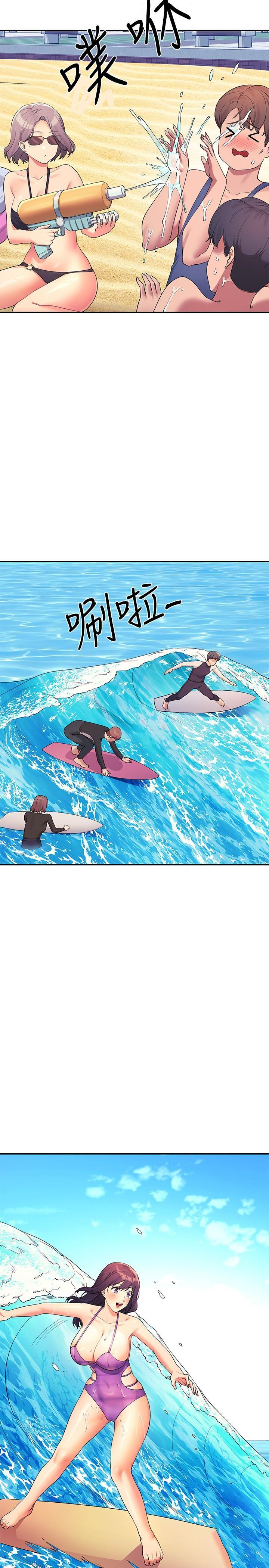 [Manhwa] Who said there is no pretty girl in the group Campus, big tits, female students#[32P]-13