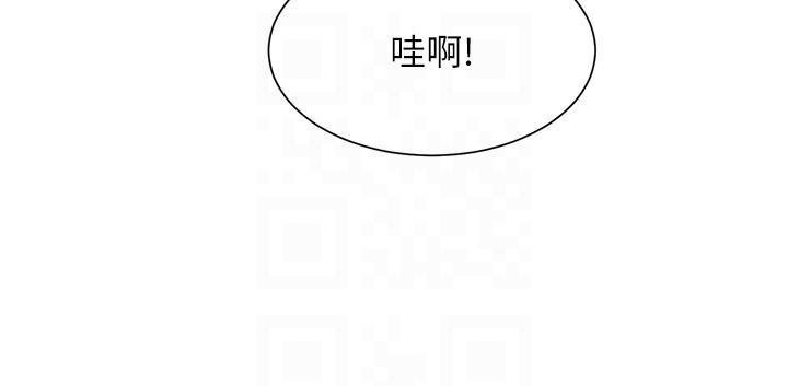 [Manhwa] Who said there is no pretty girl in the group Campus, big tits, female students#[32P]-23