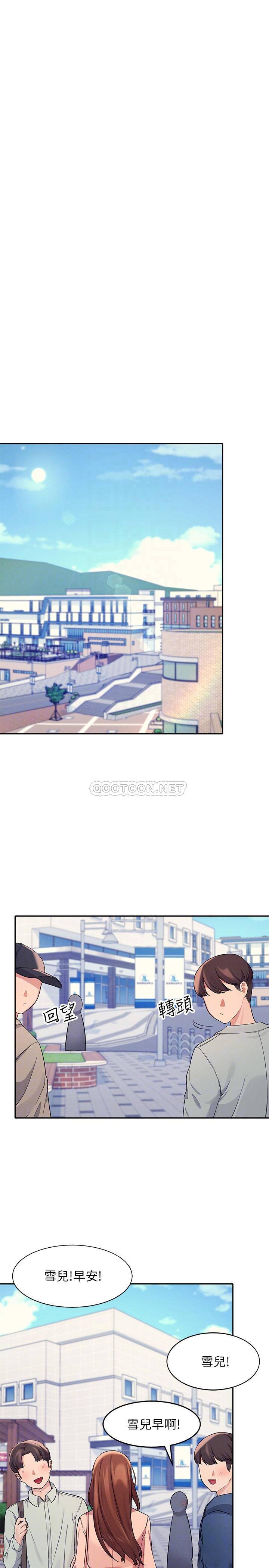 [Manhwa] Who said there is no pretty girl in the group Campus, big tits, female students#[29P]-12