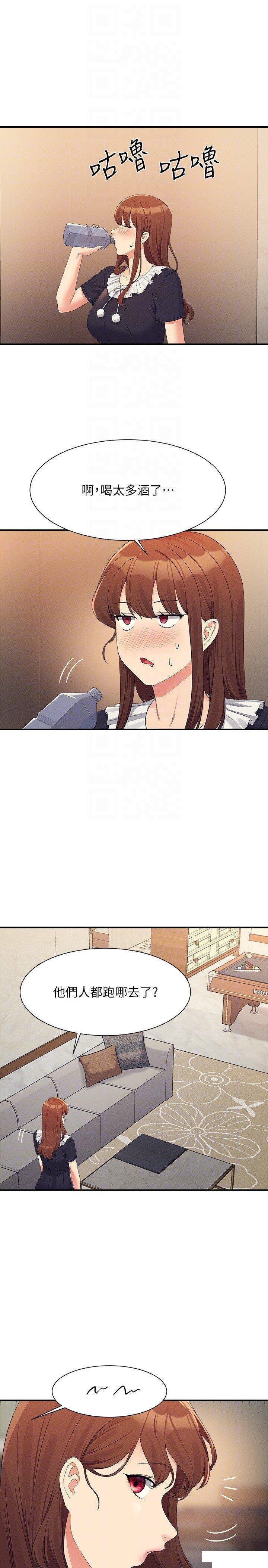 [Manhwa] Who said there is no pretty girl in the group Campus, big tits, female students#[28P]-26