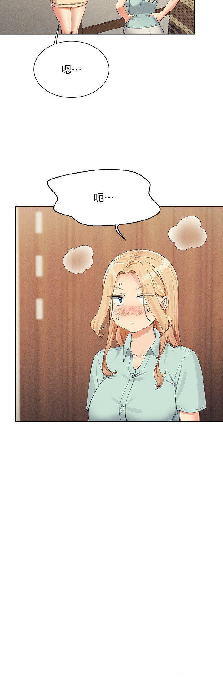 [Manhwa] Who said there is no pretty girl in the group Campus, big tits, female students#[28P]-25