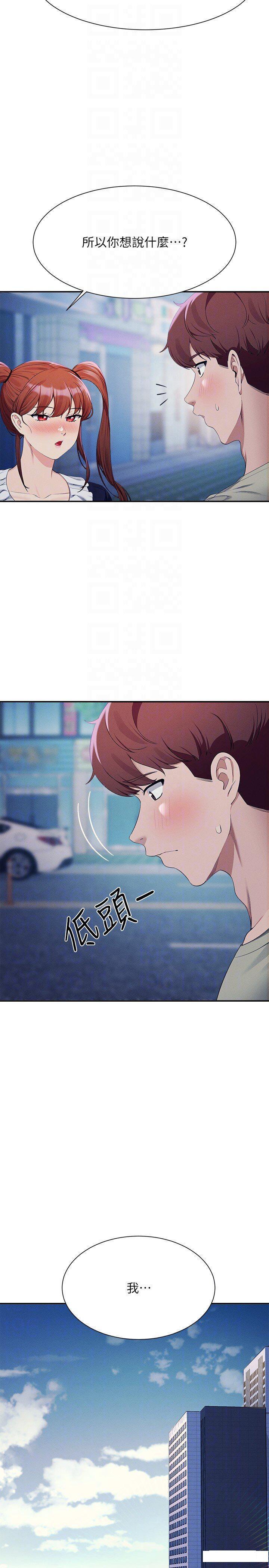 [Manhwa] Who said there is no pretty girl in the group Campus, big tits, female students#[31P]-30