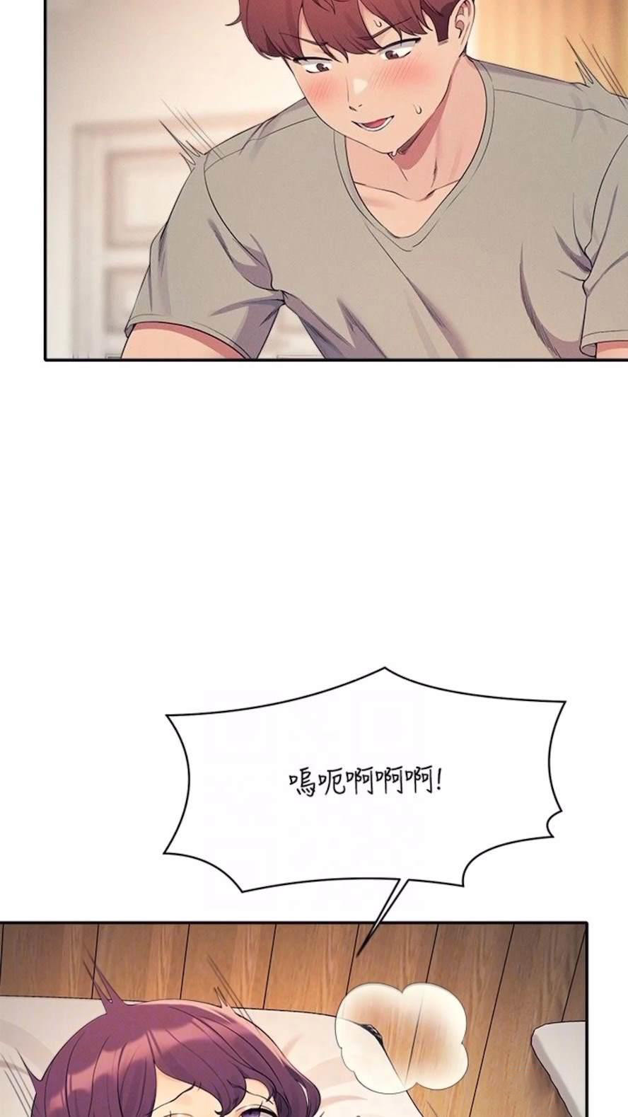 [Manhwa] Who said there is no pretty girl in the group Campus, big tits, female students#[85P]-10