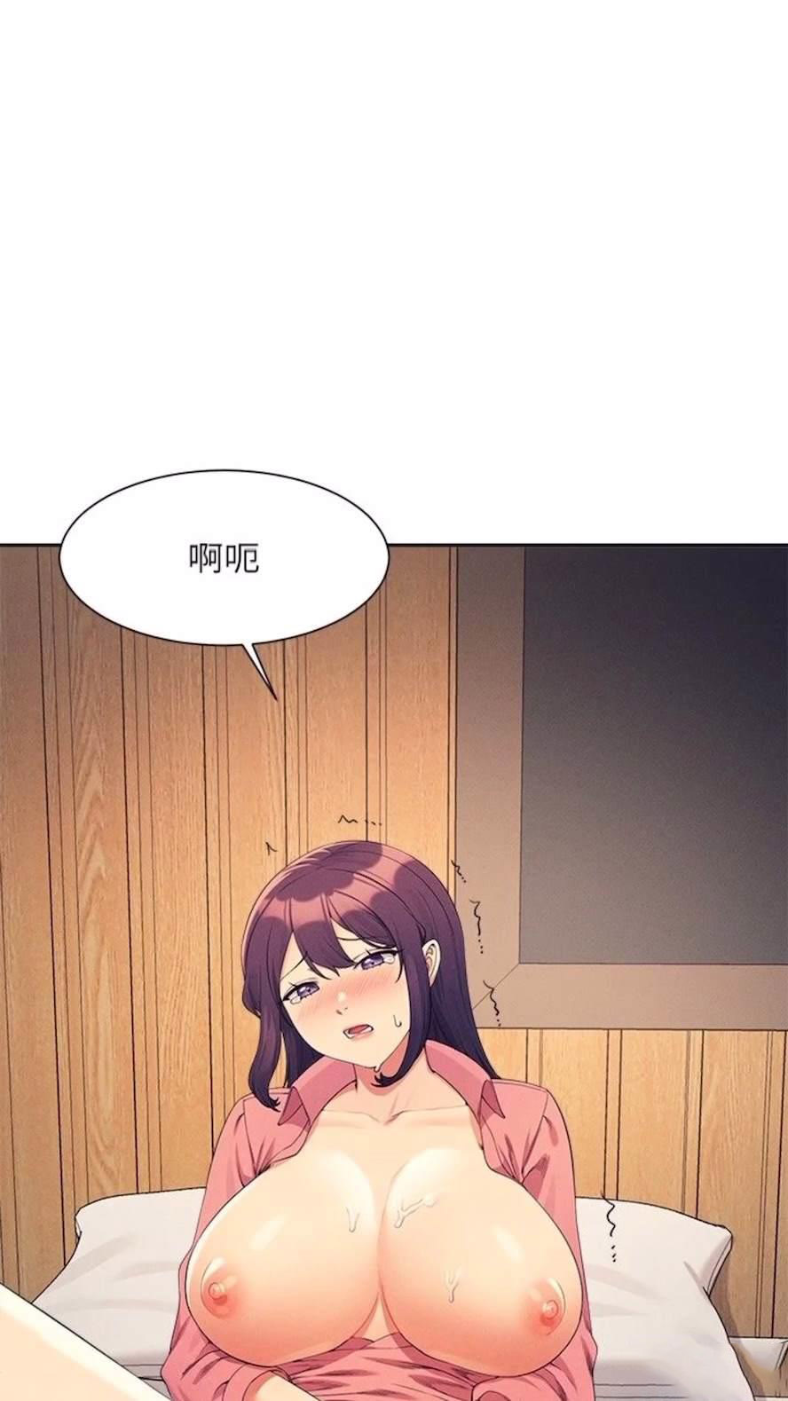 [Manhwa] Who said there is no pretty girl in the group Campus, big tits, female students#[85P]-23