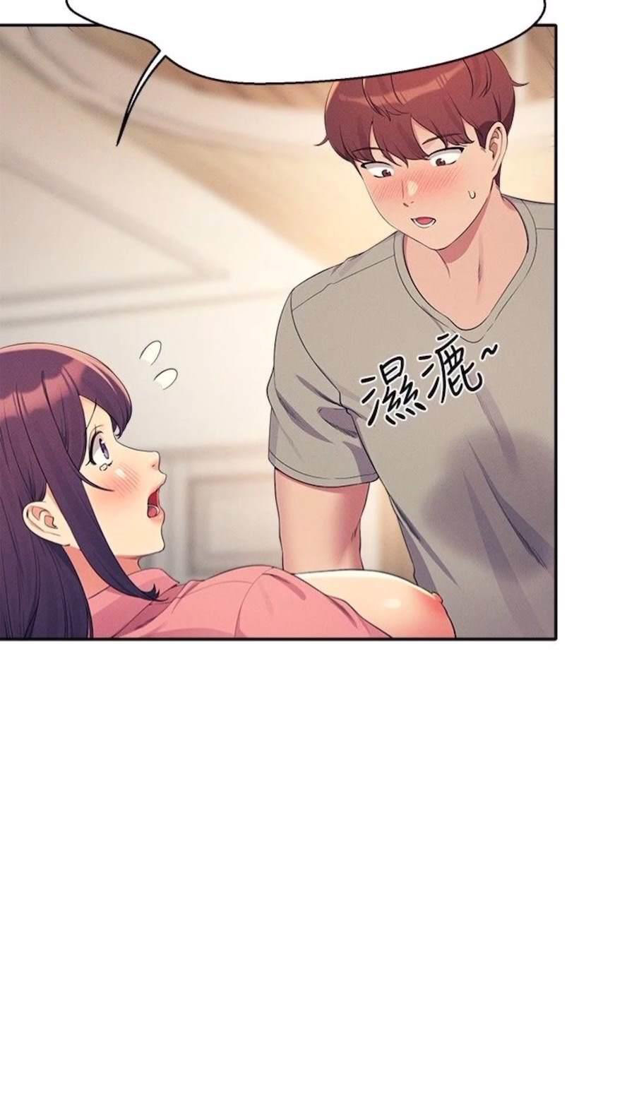 [Manhwa] Who said there is no pretty girl in the group Campus, big tits, female students#[85P]-34