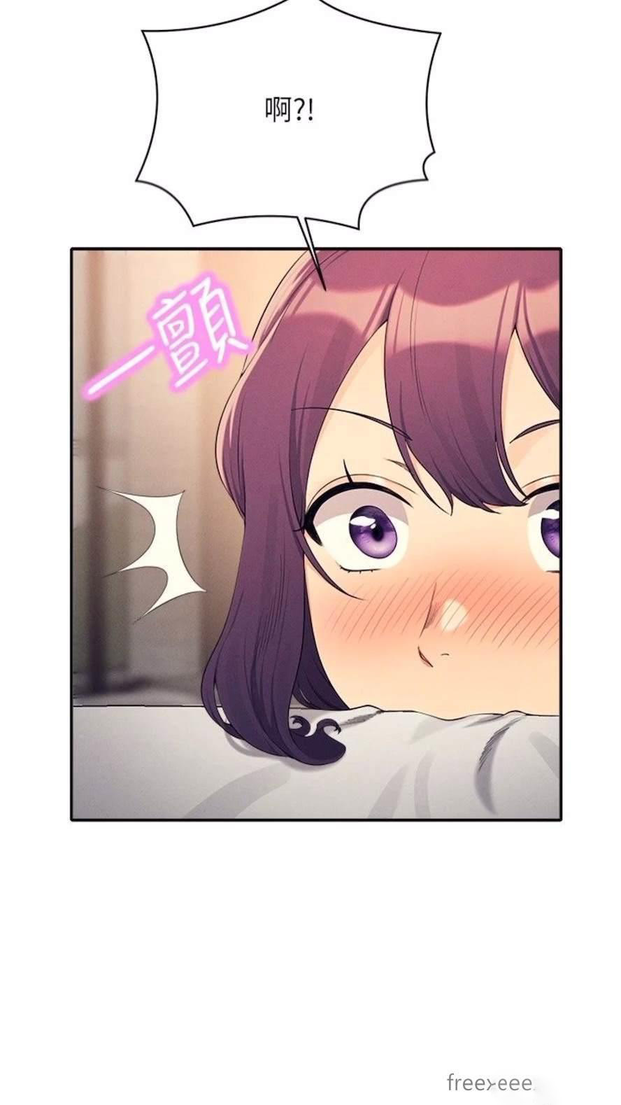 [Manhwa] Who said there is no pretty girl in the group Campus, big tits, female students#[85P]-54