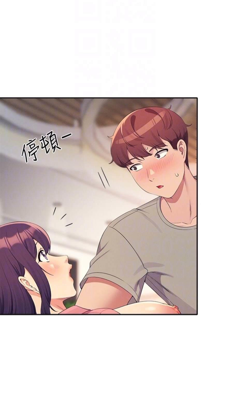 [Manhwa] Who said there is no pretty girl in the group Campus, big tits, female students#[85P]-68