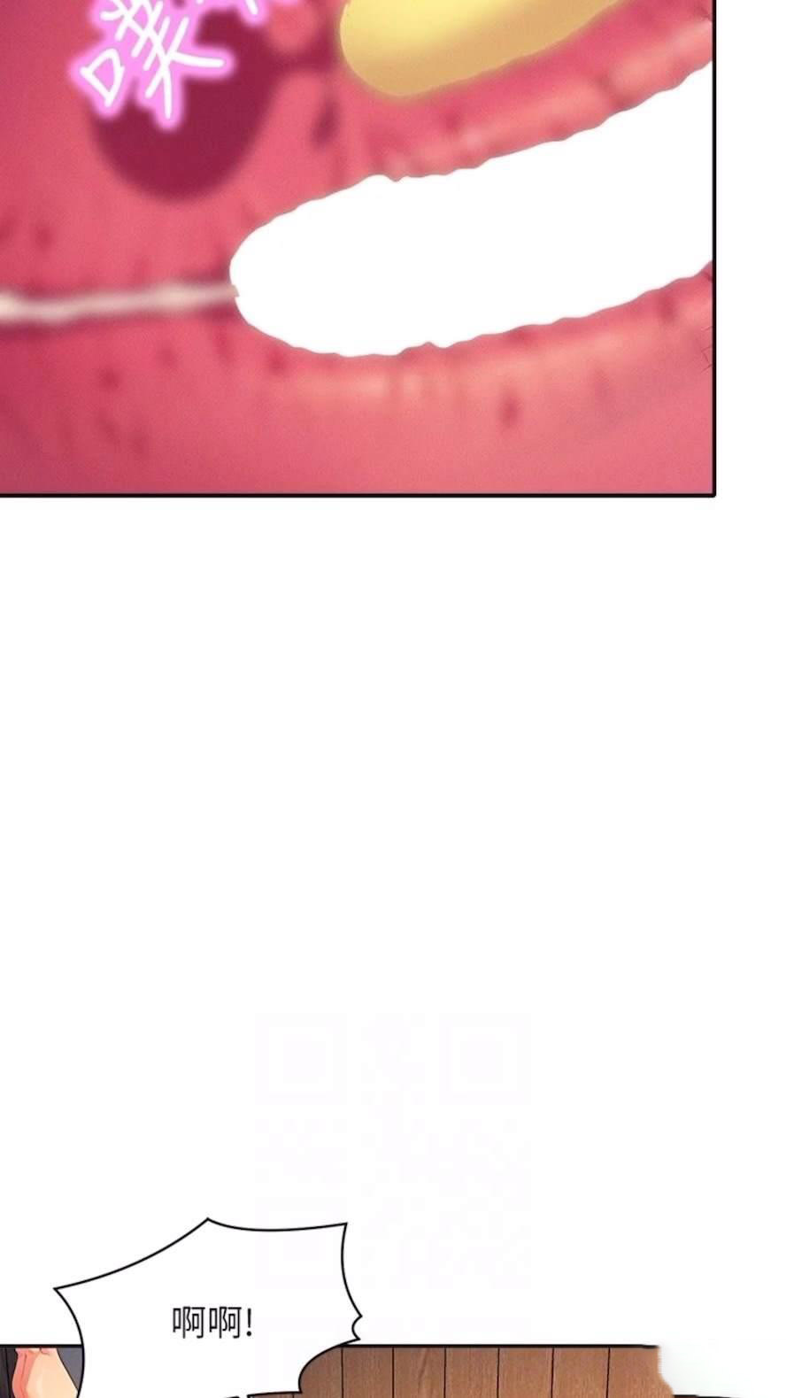 [Manhwa] Who said there is no pretty girl in the group Campus, big tits, female students#[85P]-76