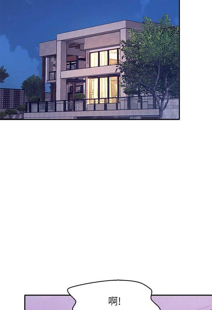 [Manhwa] Who said there is no pretty girl in the group Campus, big tits, female students#[107P]-23