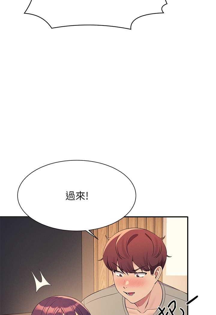 [Manhwa] Who said there is no pretty girl in the group Campus, big tits, female students#[107P]-45