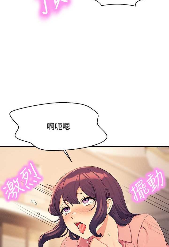 [Manhwa] Who said there is no pretty girl in the group Campus, big tits, female students#[107P]-50