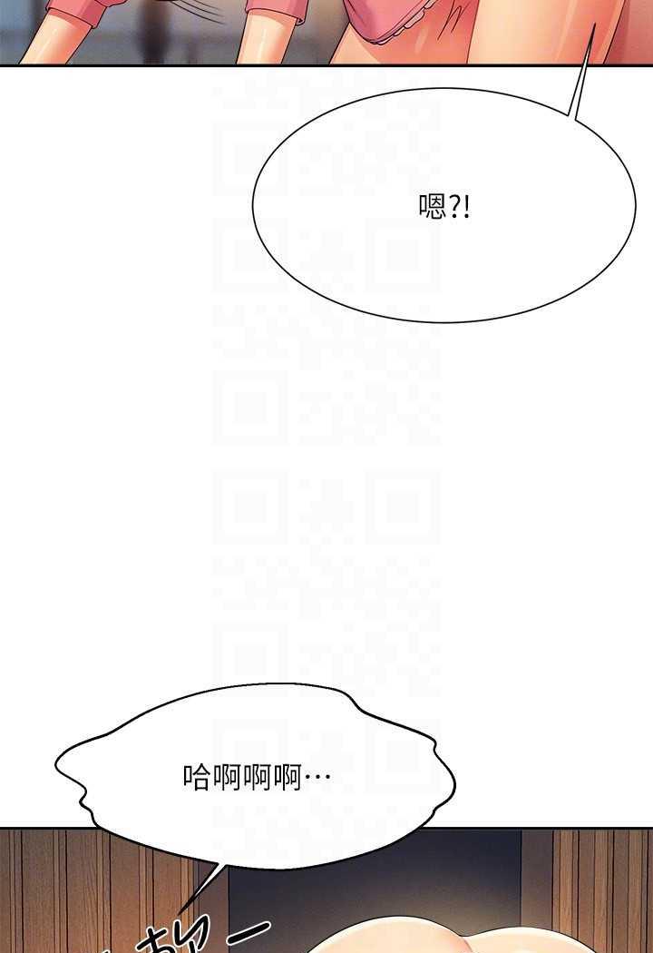 [Manhwa] Who said there is no pretty girl in the group Campus, big tits, female students#[107P]-55