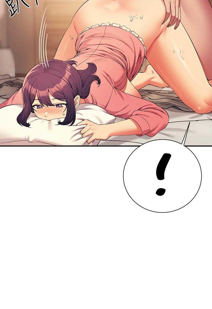 [Manhwa] Who said there is no pretty girl in the group Campus, big tits, female students#[107P]-64