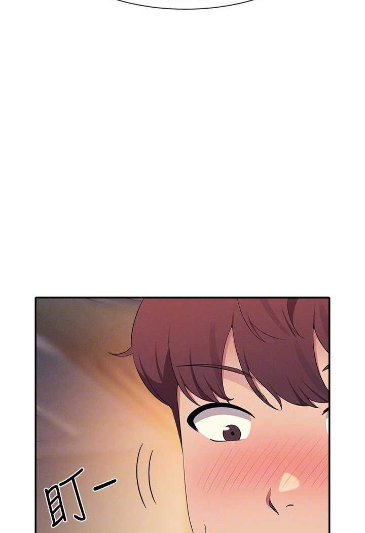 [Manhwa] Who said there is no pretty girl in the group Campus, big tits, female students#[107P]-71