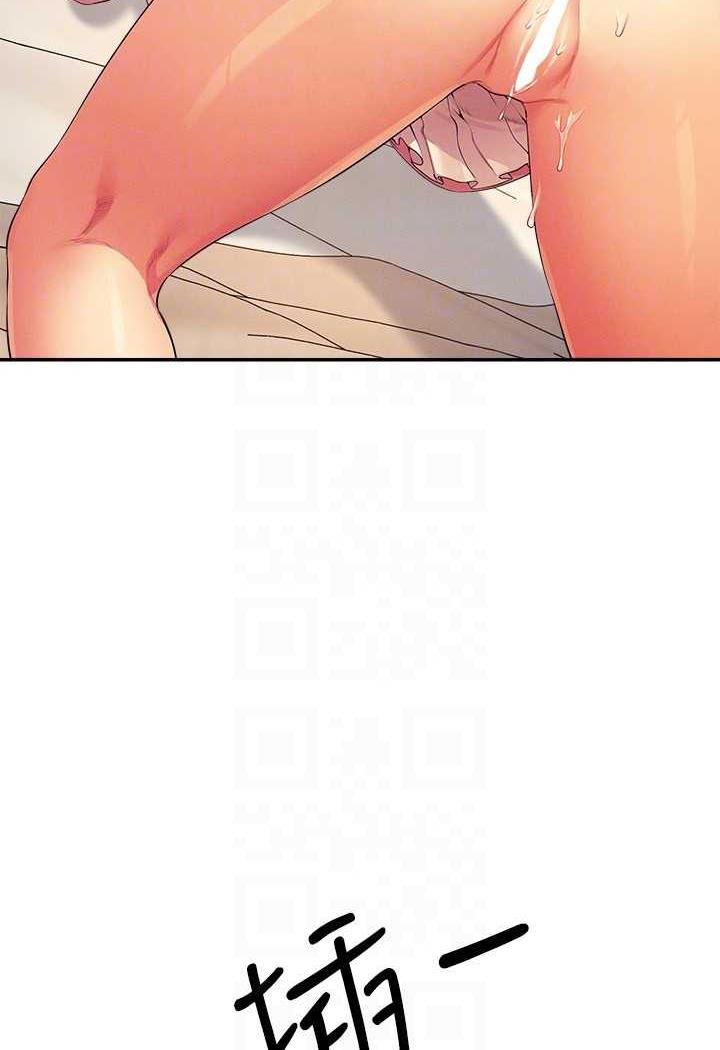 [Manhwa] Who said there is no pretty girl in the group Campus, big tits, female students#[107P]-75