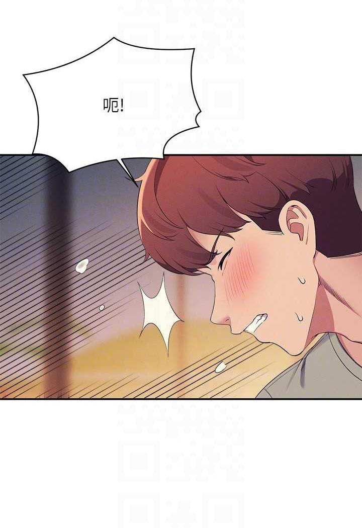 [Manhwa] Who said there is no pretty girl in the group Campus, big tits, female students#[107P]-83