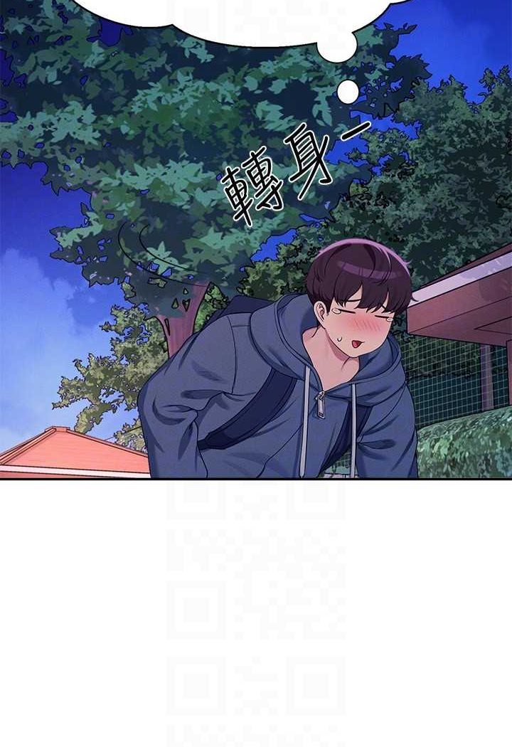 [Manhwa] Who said there is no pretty girl in the group Campus, big tits, female students#[108P]-103