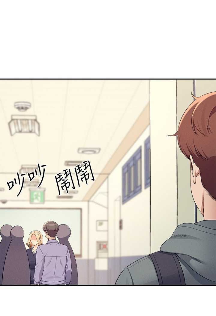 [Manhwa] Who said there is no pretty girl in the group Campus, big tits, female students#[108P]-12