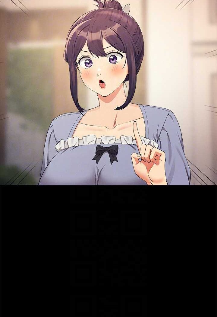 [Manhwa] Who said there is no pretty girl in the group Campus, big tits, female students#[108P]-19