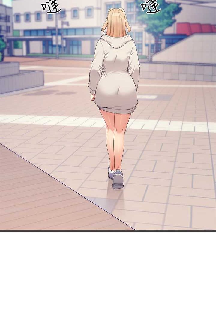 [Manhwa] Who said there is no pretty girl in the group Campus, big tits, female students#[108P]-2