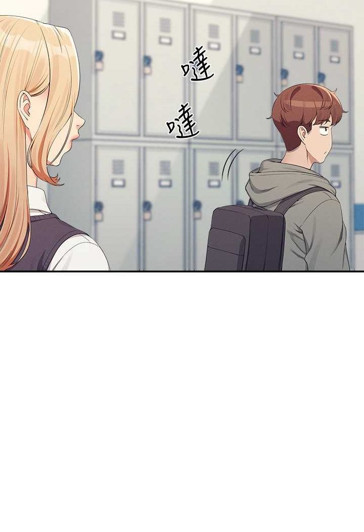[Manhwa] Who said there is no pretty girl in the group Campus, big tits, female students#[108P]-34