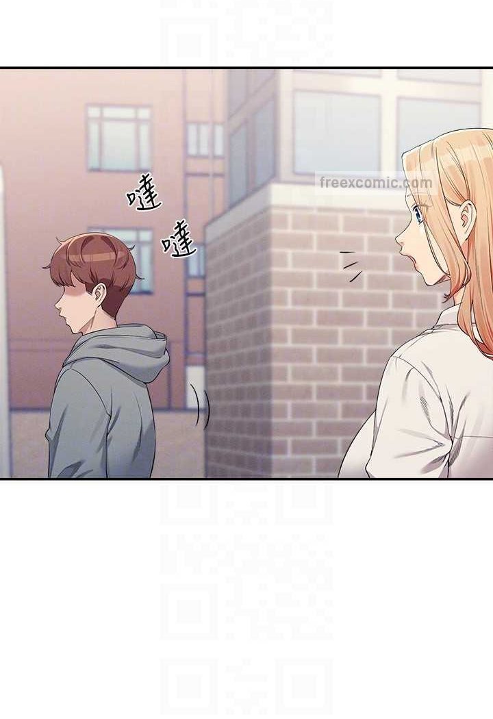 [Manhwa] Who said there is no pretty girl in the group Campus, big tits, female students#[108P]-45