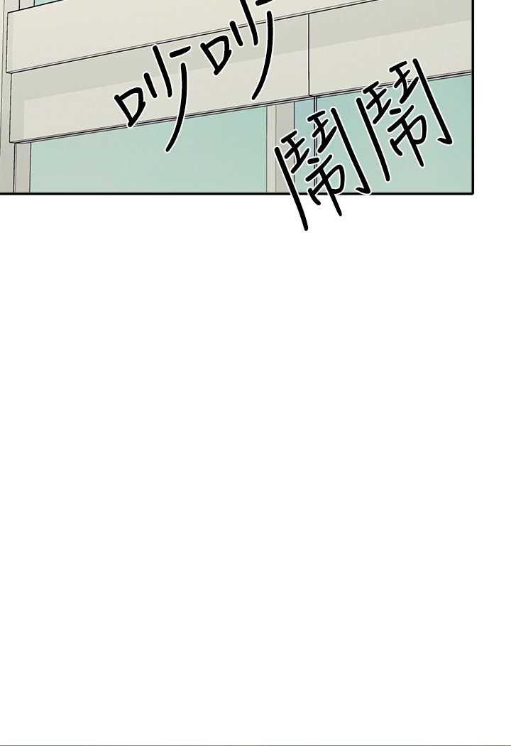 [Manhwa] Who said there is no pretty girl in the group Campus, big tits, female students#[108P]-47