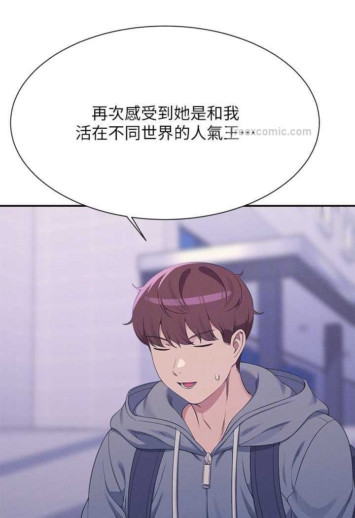 [Manhwa] Who said there is no pretty girl in the group Campus, big tits, female students#[108P]-63