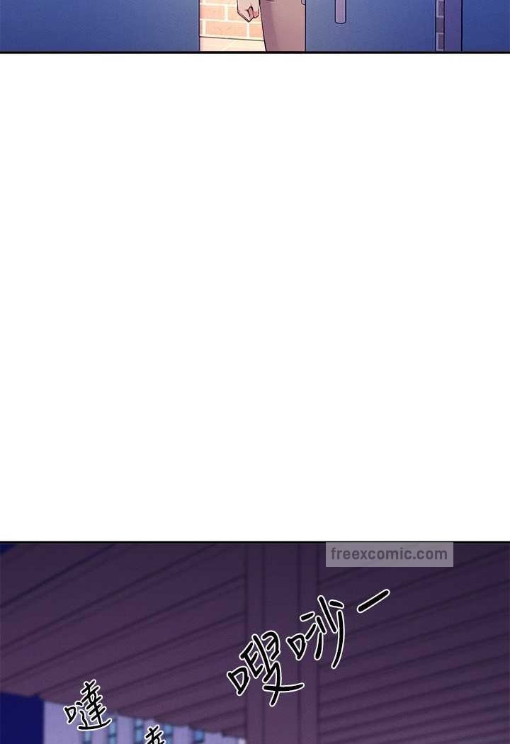 [Manhwa] Who said there is no pretty girl in the group Campus, big tits, female students#[108P]-72
