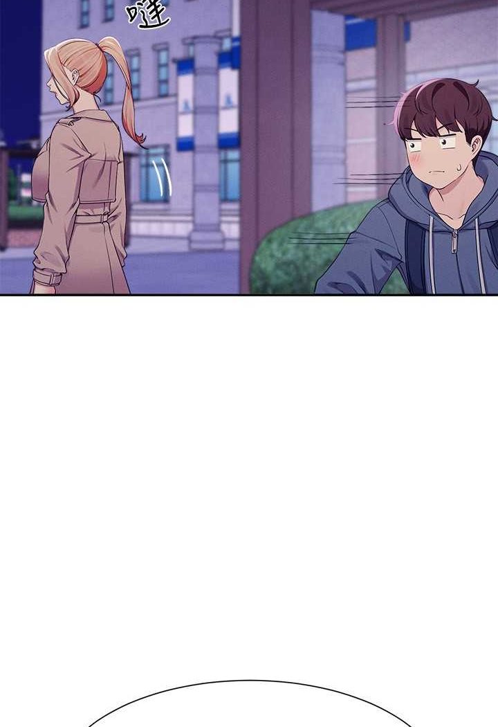 [Manhwa] Who said there is no pretty girl in the group Campus, big tits, female students#[108P]-73