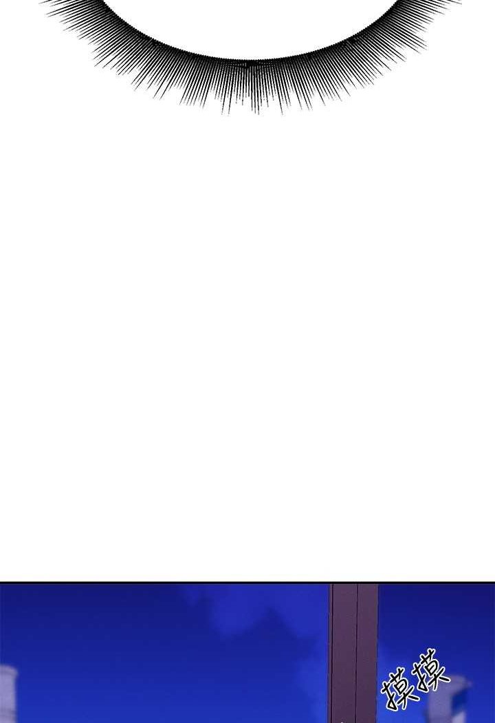 [Manhwa] Who said there is no pretty girl in the group Campus, big tits, female students#[108P]-79