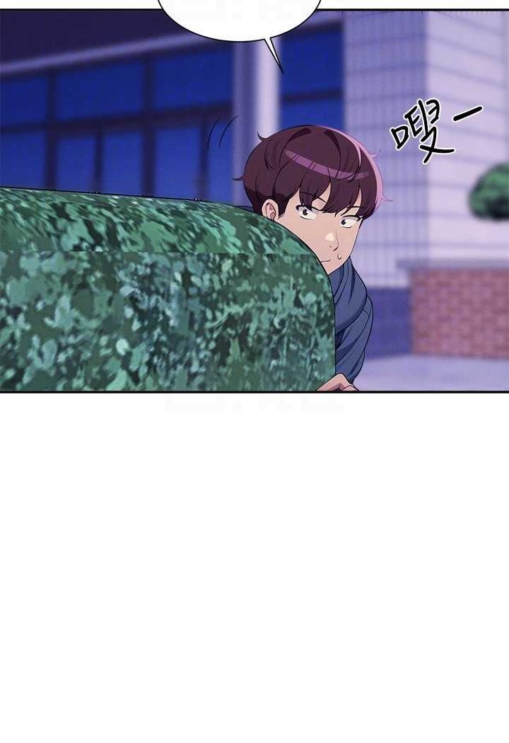 [Manhwa] Who said there is no pretty girl in the group Campus, big tits, female students#[108P]-83