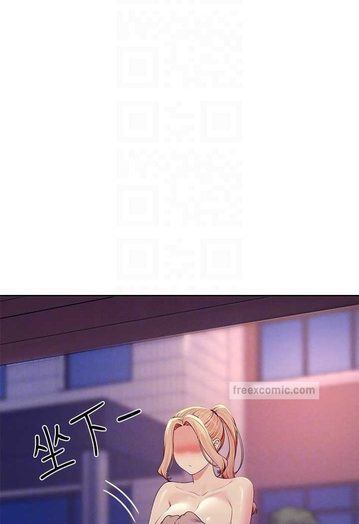 [Manhwa] Who said there is no pretty girl in the group Campus, big tits, female students#[108P]-90