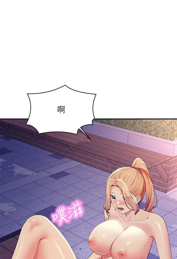 [Manhwa] Who said there is no pretty girl in the group Campus, big tits, female students#[108P]-93