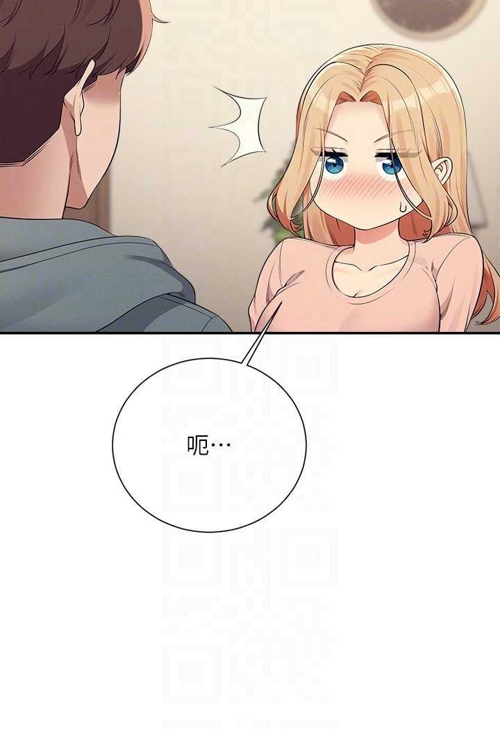 [Manhwa] Who said there is no pretty girl in the group Campus, big tits, female students#[118P]-102