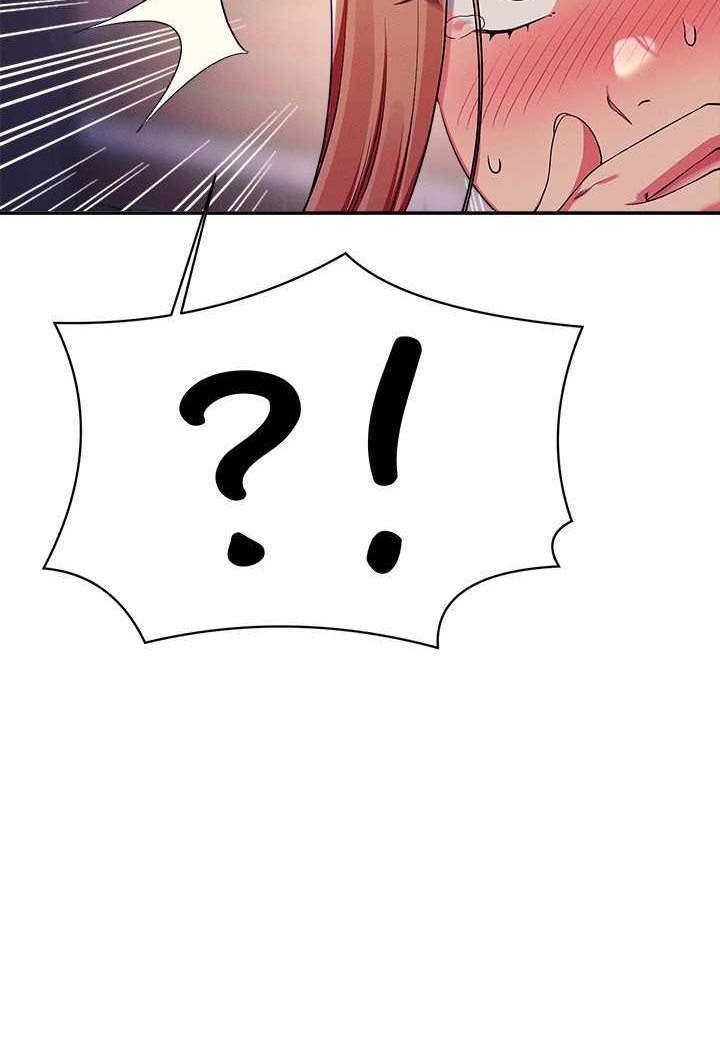 [Manhwa] Who said there is no pretty girl in the group Campus, big tits, female students#[118P]-2