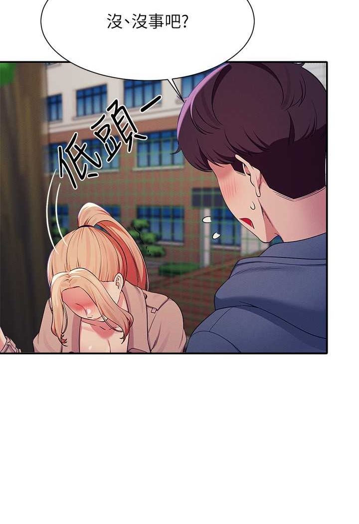 [Manhwa] Who said there is no pretty girl in the group Campus, big tits, female students#[118P]-37