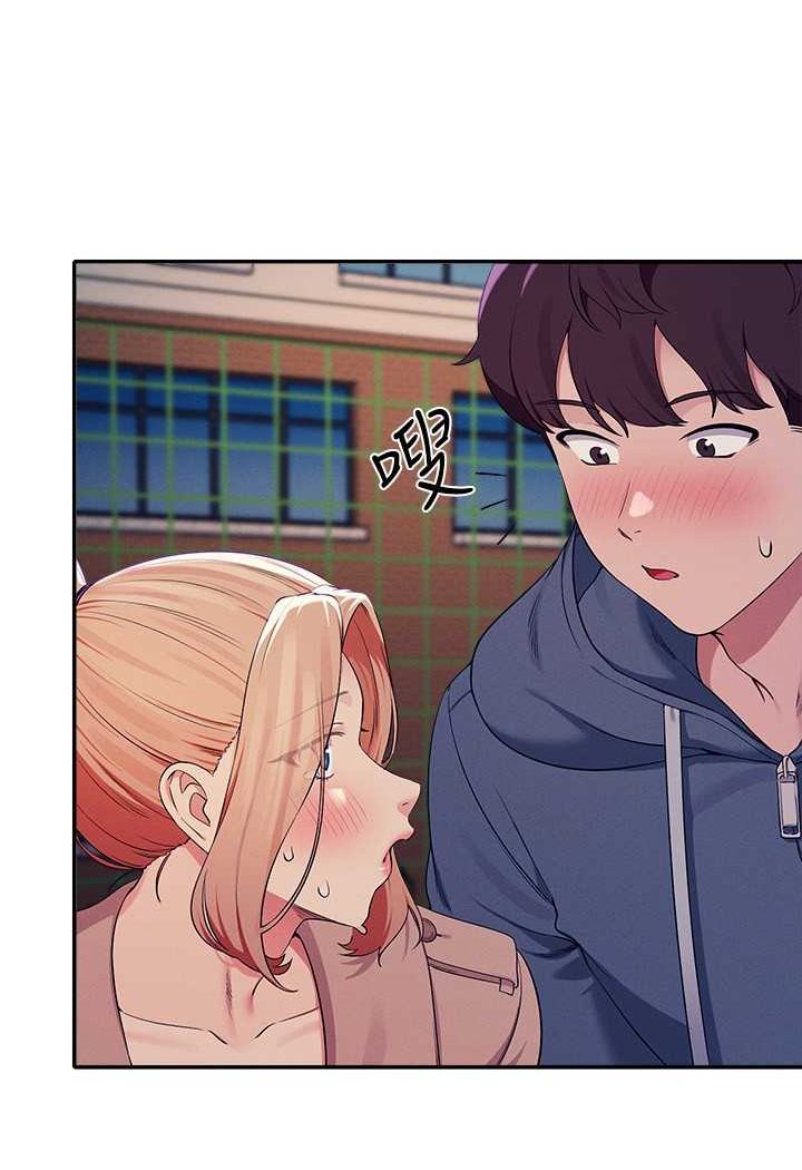 [Manhwa] Who said there is no pretty girl in the group Campus, big tits, female students#[118P]-38