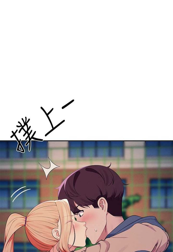 [Manhwa] Who said there is no pretty girl in the group Campus, big tits, female students#[118P]-39