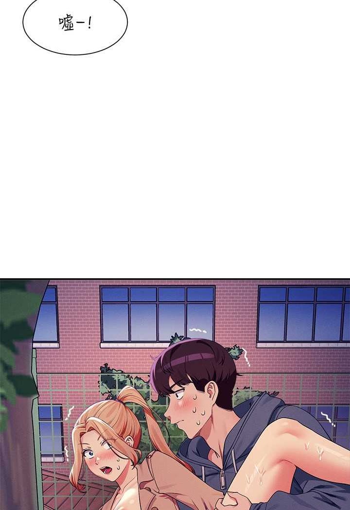[Manhwa] Who said there is no pretty girl in the group Campus, big tits, female students#[118P]-4