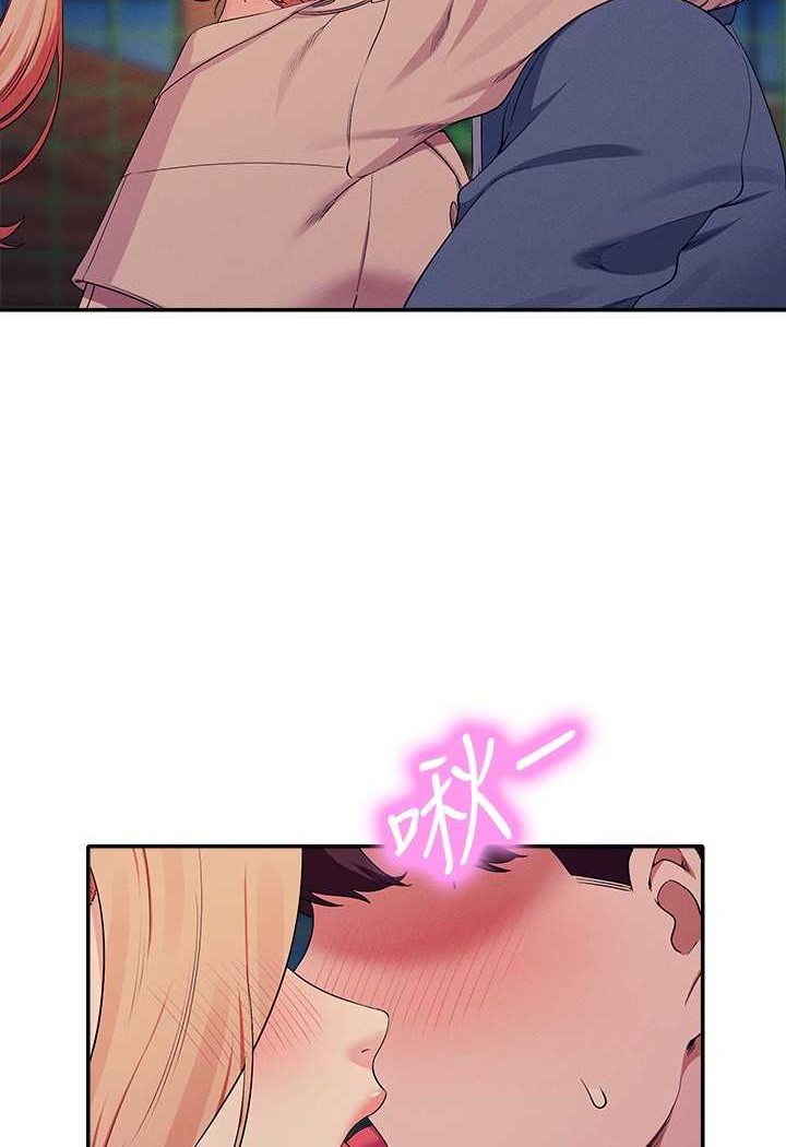 [Manhwa] Who said there is no pretty girl in the group Campus, big tits, female students#[118P]-40