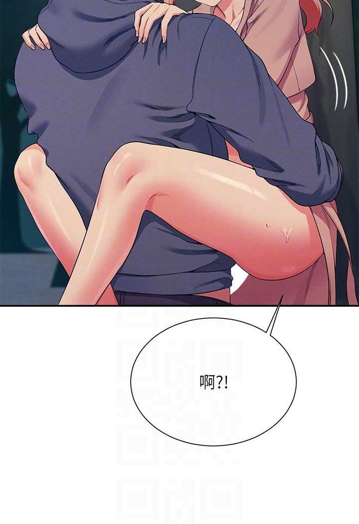 [Manhwa] Who said there is no pretty girl in the group Campus, big tits, female students#[118P]-46